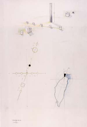 Drawing for Art Environment,'04-1
